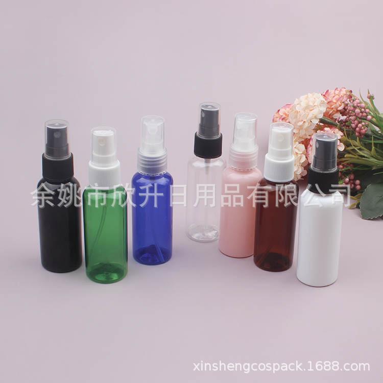 50ml圆肩混色+香水喷头 (55).JPG