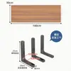 Estante de Pared, Panel de Pared, Tablero de Pared sin Pintar, Estantería de Pared, Divisor de Madera, Estante Flotante