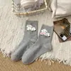 Calcetines de Dibujos Animados Afelpados para Mujer 2025 Otoño Nuevo Estilo Coreano Calcetines de Hilo de Media Pantorrilla Calcetines de Animales Lindos Medias