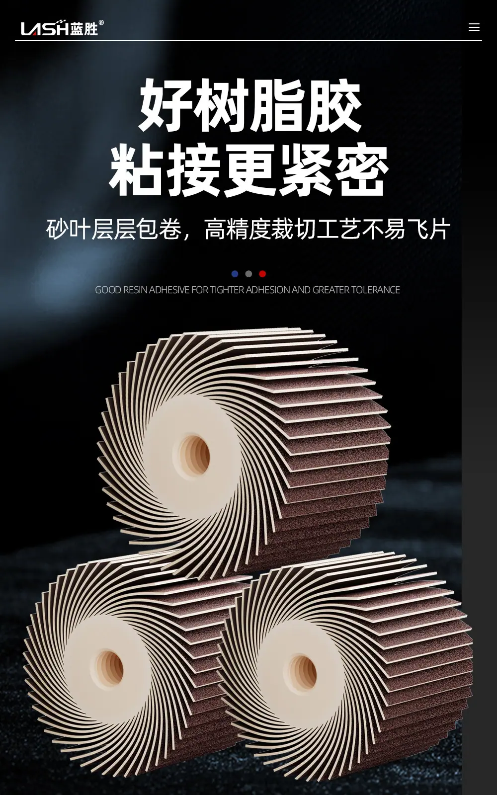 活叶轴轮_07.jpg