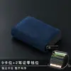 Portatarjetas para Hombre Portatarjetas de Gamuza Exquisito Anti-Desmagnetización Multifuncional Compacto Portatarjetas Bolsa para Identificación Bolsa para Dinero Portatarjetas