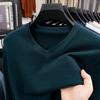 Suéter de Lã Masculino Hengyuanxiang Outono e Inverno Coração Decote V Camisa Base Quente Lã Pura Cor Sólida Malha Suéter Top