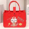 Año Nuevo del Dragón Bolsa de Fieltro Bolsa de Hombro de Gran Capacidad Nueva Lonchera Más Fácil para Combinar Fieltro de Mano Bolsa de Regalo Logo Casero