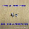 Recomendar pinzas de malla para cuchilla suit Sanbao Opel primer trabajo pinzas de malla pinzas de crimpado de cableado base piezas de repuesto junta