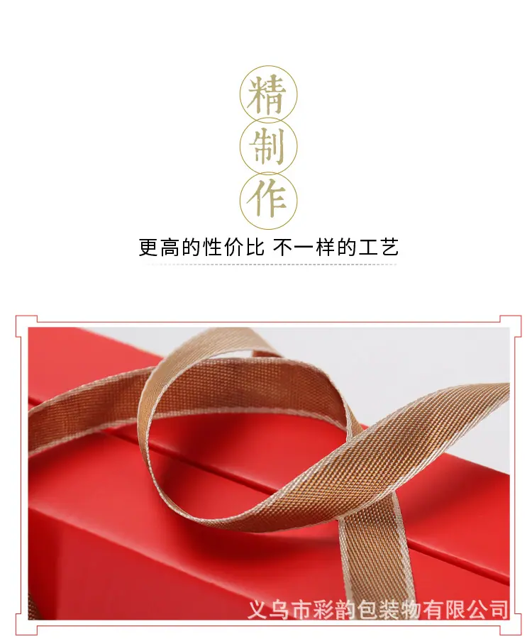 详情_04.jpg