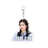 Chaveiro Veado Branco Acrílico Dupla Face Pingente de Mochila Zhou Shengru Mengning Anru Meng Changyue Jinming Mercadoria