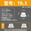 Tapón de silicona resistente a altas temperaturas, tapón de goma cónico, tipo T, impermeable, anticolisión, tapón de orificio de goma, tapón suave, cubierta tipo hebilla.