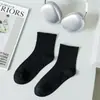 Calcetines Invisible para Mujer, Calcetines Cortos de Algodón Puro de Verano, Absorbentes de Sudor y Resistentes al Olor, Calcetines Blancos Estilo JK, Estilo Británico, Calcetines de Media Pantorrilla para Primavera y Otoño