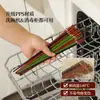 Palitos Chineses de PPS para Uso Doméstico de Alta Qualidade, Antibacterianos, à Prova de Mofo e Resistentes a Altas Temperaturas, Seguros para Lava-louças, Presentes para Banquetes de Casamento