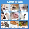 Solução Fisiológica Hainuo de Hai para Gatos, Animais de Estimação e Cães - Líquido de Limpeza para Feridas, Uso Veterinário, Manchas de Lágrimas, Secreção Ocular, Lavagem Nasal, Cloreto de Sódio