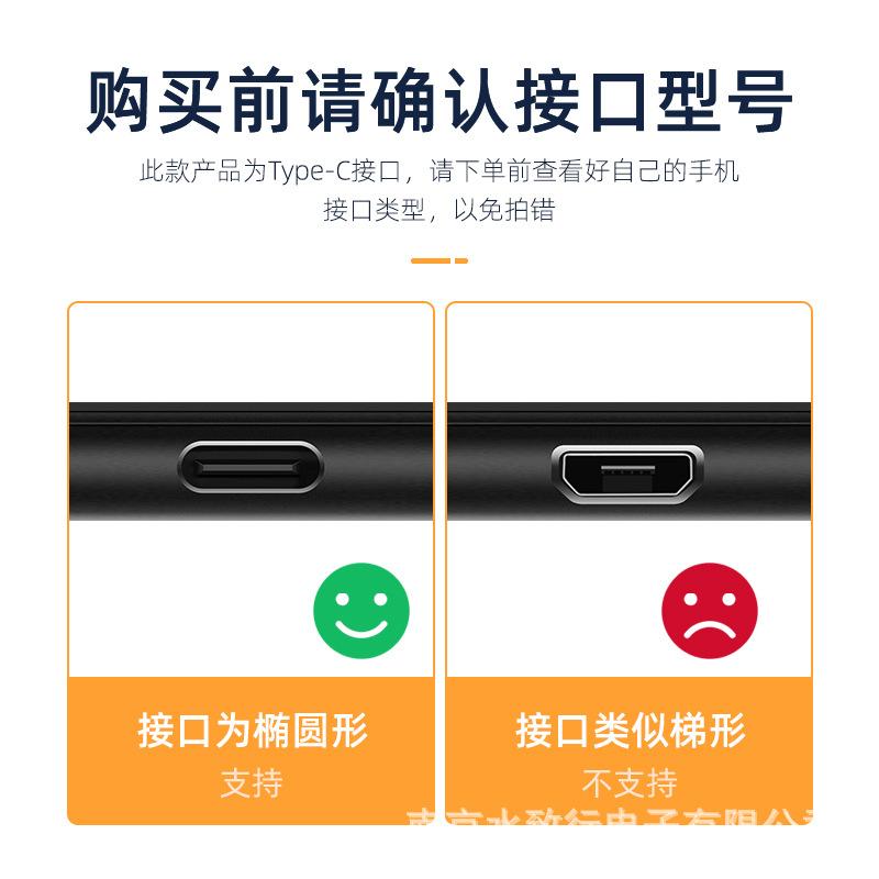 主图3.jpg