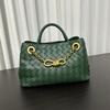 Moda Europea y Americana 2024 Nueva Bolsa Tejida Gran Capacidad Versátil Cadena Bolso Tote de Piel de Vacuno Bolso de Hombro Casual de Mano