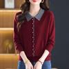 Elegante Camiseta de Manga Larga con Solapa para Mujer, Nueva Camisa Base de Punto de Seda de Morera Suelta y Elegante para Mamás