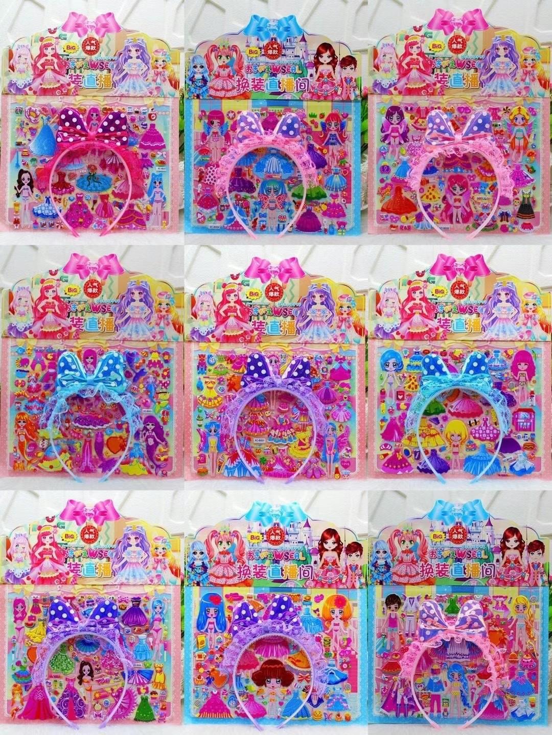 O1CN01nN6RSM1R9BjihOKzK_!!2207