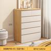 Gabinete de almacenamiento blanco moderno y sencillo para dormitorio, gabinete de almacenamiento para el hogar, sala de estar, gabinete de cajones, gabinete de pared con seis cajones