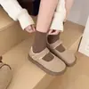 Sapatos Mary Jane Femininos de Pelúcia para Inverno com Velcro Versáteis Confortáveis de Corte Baixo Sapatos de Algodão Salto Coberto Quentes Sapatos de Algodão Pós-Parto
