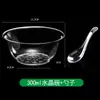 Juego de cuenco y cuchara de cristal desechable, cuenco transparente de plástico engrosado para postre y sopa, vajilla para banquetes y uso doméstico, cuenco para llevar