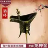 Aluguel de Fantasias de Performance dos Três Reinos: Barco de Grama Empréstimo Jardim de Pessegueiros Três Irmãos Drama de Livro Didático - Liu Bei, Zhang Fei, Guan Yu, Cao Cao