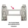 Placa de Montaje para Unidad Interior de Aire Acondicionado Soporte Universal Colgador Galvanizado Engrosado Ampliado con Nivel Retráctil