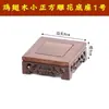 Talla de Madera de Palo de Rosa para Artesanías de Alas de Pollo Base de Estatua para Altar de Buda Tetera Jarrón Quemador de Incienso Base para Piedra Curiosa de Bonsái Bandeja de Madera Maciza