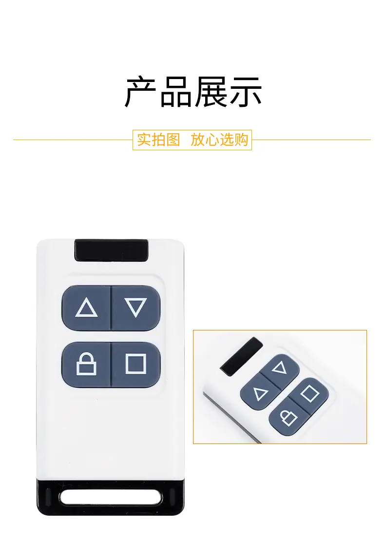 129详情_04.gif
