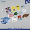 Etiqueta de Plástico Blanca Impermeable Etiqueta de Identificación en Blanco Anti-Desgarro Etiqueta Flotante Etiqueta de Precio PVC Etiqueta Colgante DIY Hecha a Medida