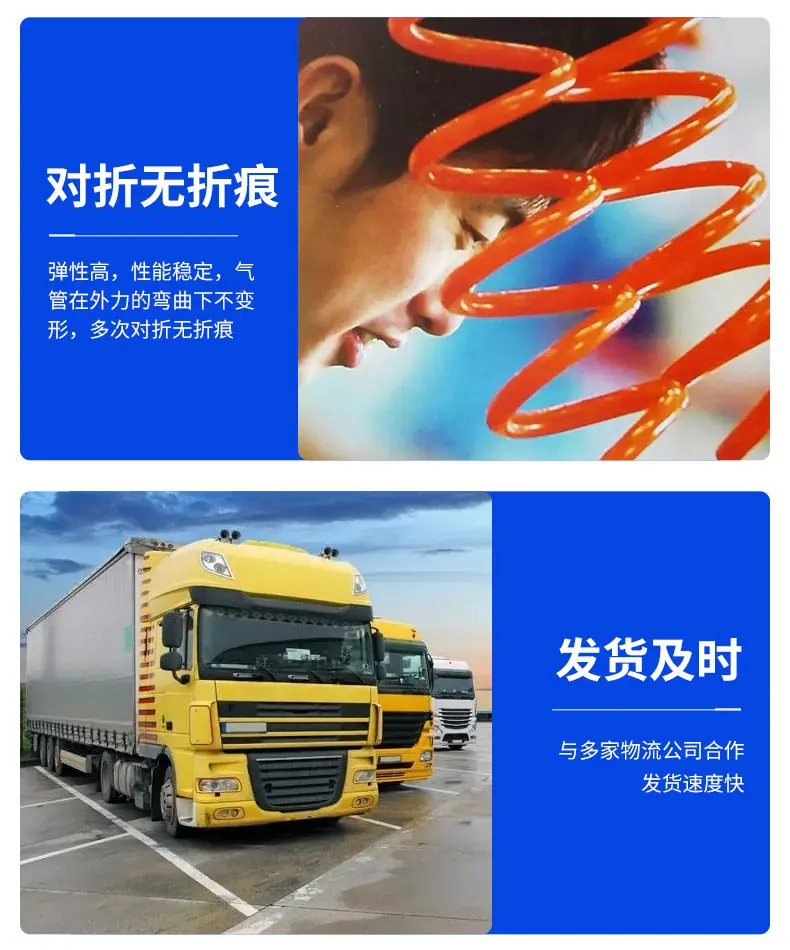 详情2_05.jpg