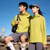 Casa de Pájaro Mismo Estilo Ropa de Protección Solar de Verano Hombres y Mujeres Sensación de Hielo Transpirable Chaqueta Protectora Solar Ropa de Protección Solar Anti-UV para Exteriores Personalizado