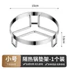 Rejilla para Cocinar al Vapor de Acero Inoxidable, Rejilla para Ollas, Salvamanteles Aislante del Calor para Cocina, Rejilla Universal Engrosada de Grado Alimenticio, Rejilla de Almacenamiento, Multiusos