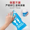 Bolsa Urinária de Emergência para Carro 900cc Bolsa Urinária Portátil Descartável para Congestionamentos Unissex para Homens e Mulheres Bolsa de Urina para Viagens de Longa Distância
