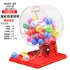 Máquina Manual de Agitar Números da Sorte Máquina de Loteria Tênis de Mesa Tanque de Peixes Atividade de Seleção de Números Promoção Bola de Duas Cores Agitar Suavemente Novo Produto