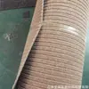 Felpudo de Entrada para Hogar y Negocios Manta de Extracción de Oro Tira de Seda Gruesa Rayada Tira de Aleación de Aluminio Paño de Lavado de Oro Alfombra de Látex Césped de Extracción de Oro