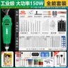 Molino Eléctrico Pequeño Molinillo de Mano Pulido de Jade Perforación Corte Tallado en Madera Artesanías Cabezal de Rectificado Eléctrico Taladro de Mano
