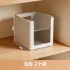 Caja de Almacenamiento Rectangular para Snacks y Artículos Varios, Caja Organizadora Estilo Japonés para Uso en el Hogar