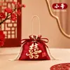 Nueva bolsa de dulces portátil para bodas, bolsa de tela para dulces de agradecimiento de compromiso y boda, caja de dulces de boda de alta gama, elegante bolsa de embalaje para regalo