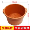 Tina de pedicura engrosada y profundizada hecha de material duradero, resistente al desgaste y al impacto, adecuada para masaje de pies, salones de pedicura y uso doméstico