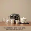 Juego de Té para Viaje al Aire Libre Traje Taza Express Portátil Una Tetera Dos Tazas Cerámica Camping en Coche Juego de Té Kung Fu Logo