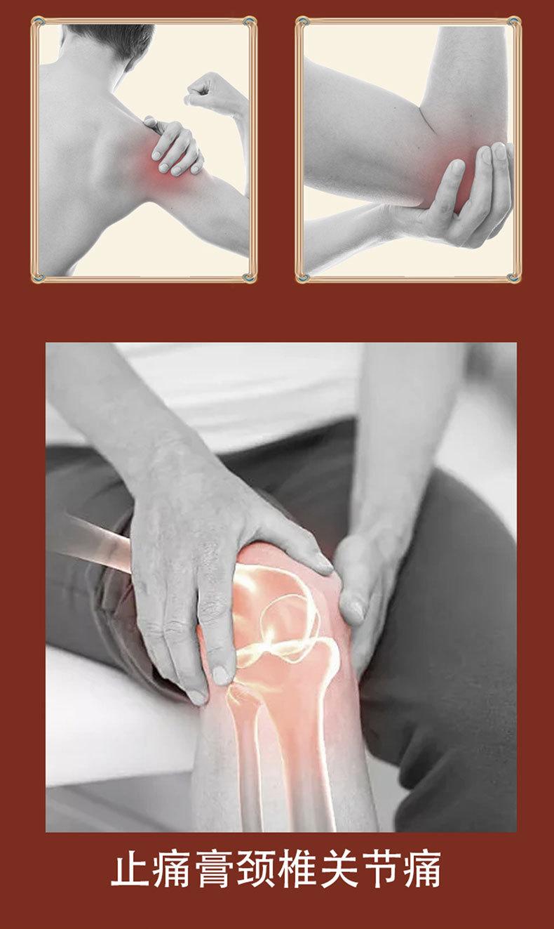 藏红花-阿里3_03