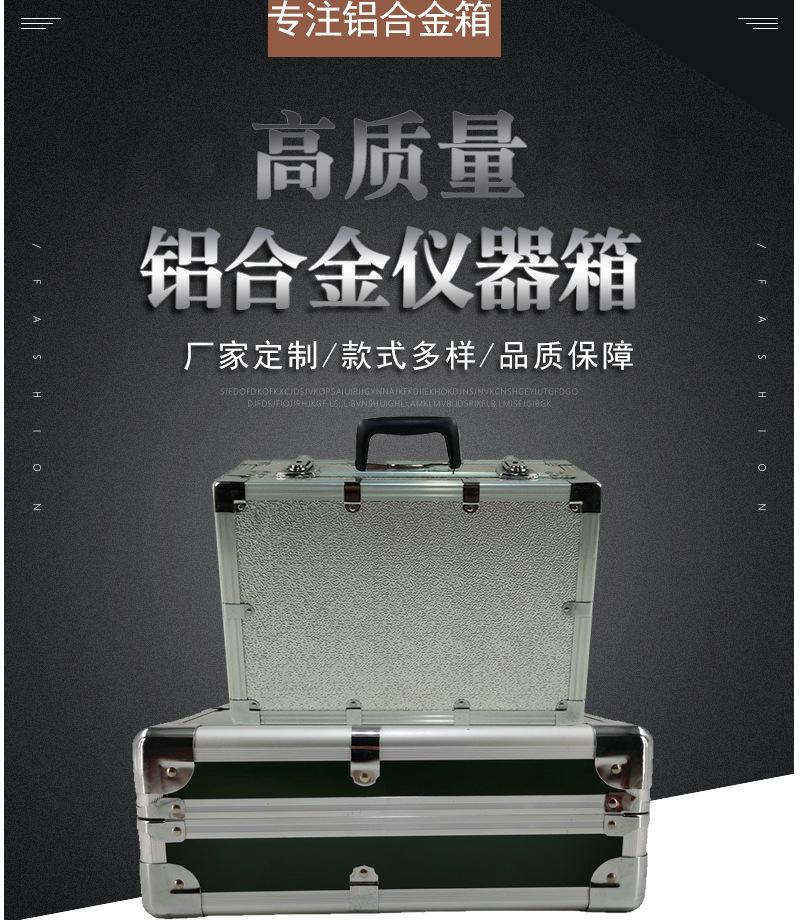 详情_03