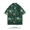 Nueva Camisa de Flores Hawaianas para Hombre Estilo Retro Hong Kong Holgada Estilo Hong Kong Vacaciones en la Playa Floral de Manga Corta Moderna para Parejas