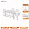 Juego de Mesa y Sillas de Hierro Forjado para Exteriores Transfronterizo, Muebles de Exterior para Cafetería Estilo Industrial, Mesa y Sillones de Patio a Prueba de Óxido