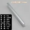 Nuevo Mango de Aleación de Aluminio de Una Palabra Chino 8020 Muebles Gabinete Mango de Aluminio Moda Armario Tirador de Puerta de Cajón Hogar
