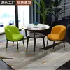Mesa Pequeña de Té para Balcón, Juego de Mesa y Sillas Pequeñas para Reuniones y Negociaciones de Oficina, Mesa de Café Pequeña para Apartamento Pequeño del Hogar, Mesa de Comedor, Mesa Redonda Pequeña de Ocio