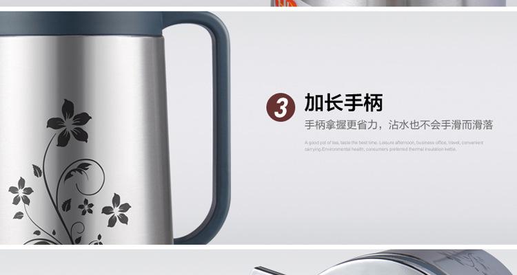 8810S阿里详情_11