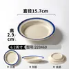 Pratos de Melamina Xiangyuan, Pratos para Hot Pot Comerciais Vintage, Pratos de Restaurante, Pratos de Sopa de Imitação de Porcelana, Pratos de Acompanhamento de Formato Irregular