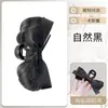 Peruca Coque Natural e Relaxado para Mulheres, com Estilo Despojado, Coque Flor Bud Clip-In, Coque Fofo na Parte de Trás da Cabeça, Pacote de Peruca