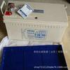 Batería Cosda 12V150Ah Sellada Estacionaria 6-Fm-150 Fabricante en Stock con Envío Gratis
