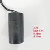 Capacitor 450V6Uf12Uf20Uf25Uf300Uf35Uf40Uf Capacitor para Bomba de Agua