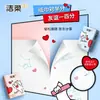 Papel de Tejido C&S, Pañuelos Faciales Resistentes al Agua, Mini Paquetes Portátiles para Uso Personal, Al por Mayor para Uso Doméstico