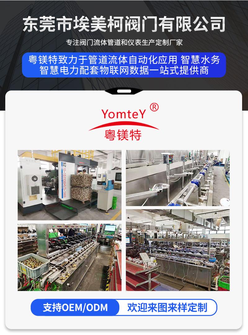 详情_01